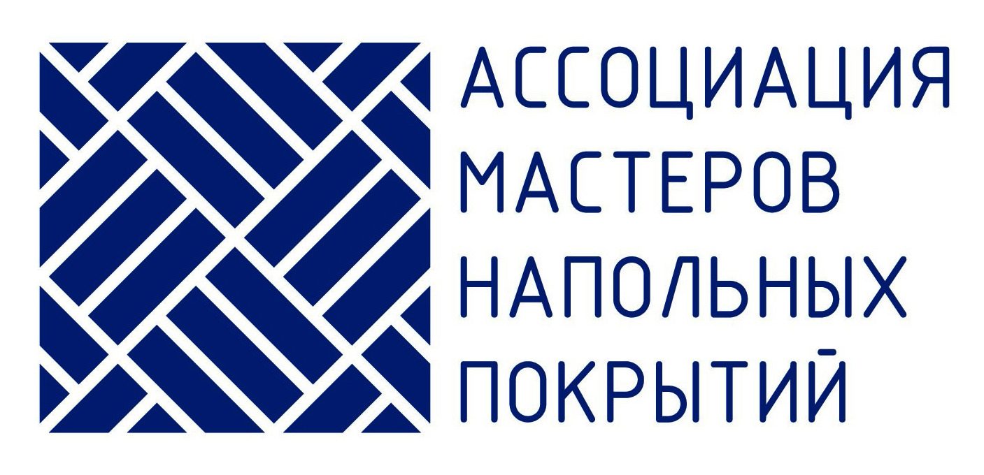 Ассоциация Мастеров Напольных Покрытий