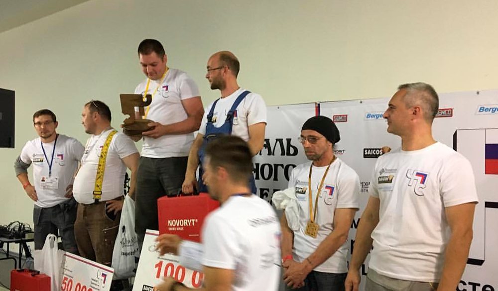 Чемпионы и призеры Чемпионата Паркетных Специальностей 2017